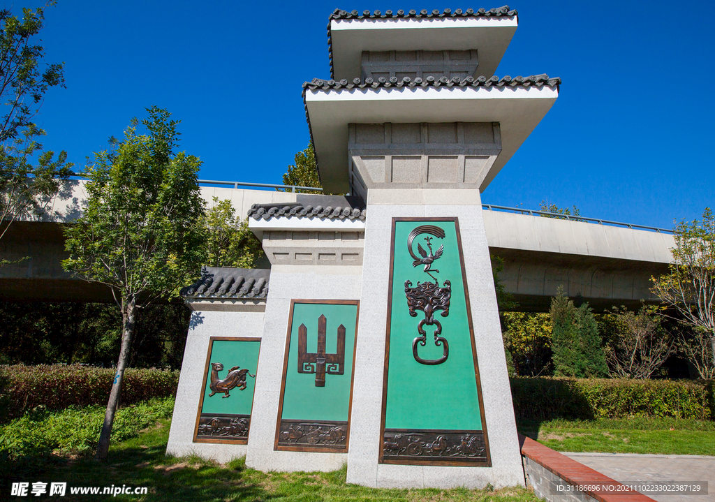 石家庄中山公园