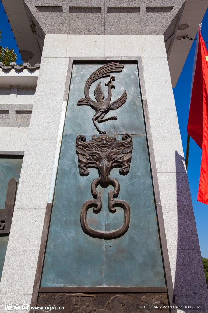 石家庄中山公园