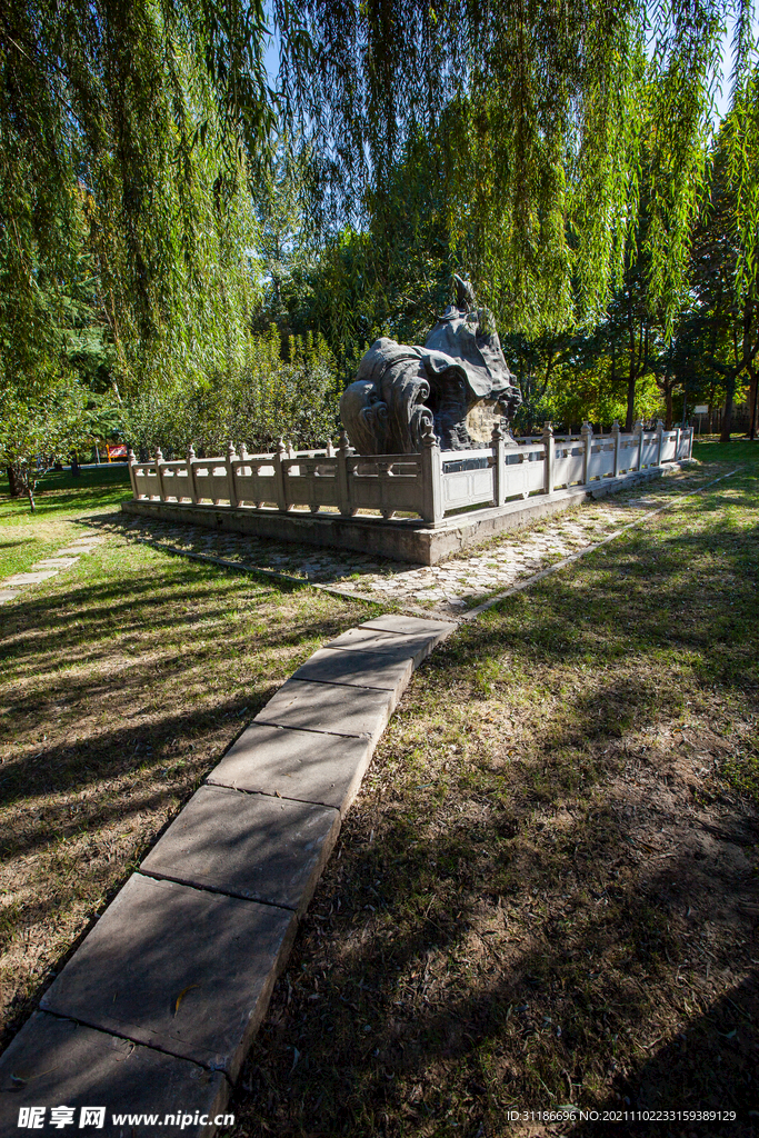 石家庄中山公园