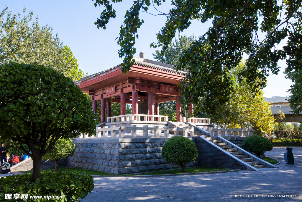 石家庄中山公园