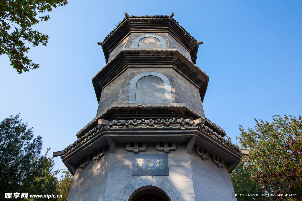 石家庄市石刻园