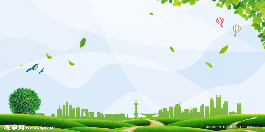 校园绿色环保卫生健康背景