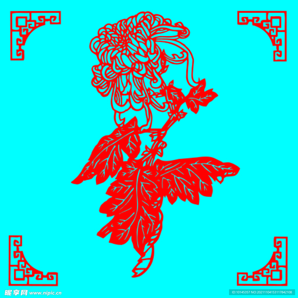 菊花剪纸