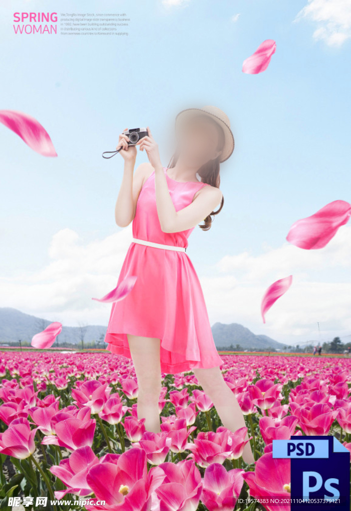 婚纱写真浪漫鲜花主题背景模板