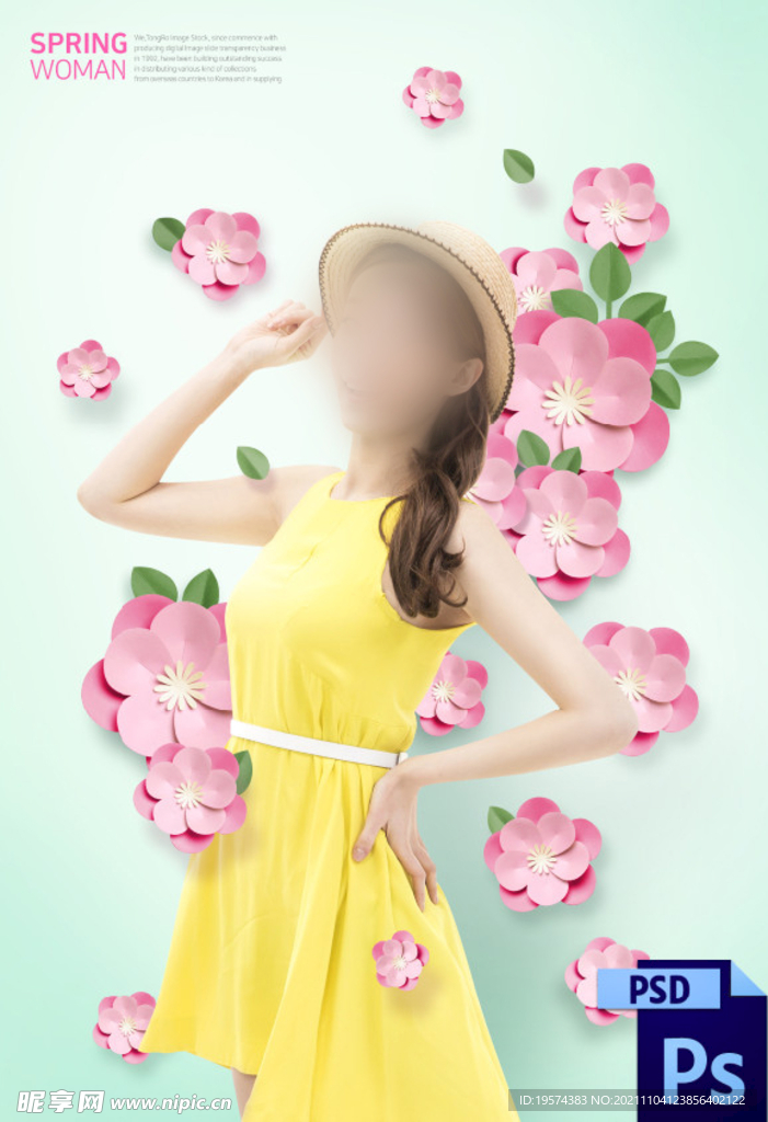 婚纱写真浪漫鲜花主题背景模板