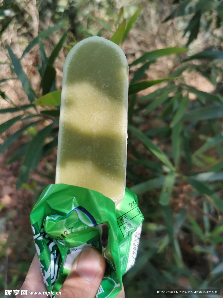 冰棍 