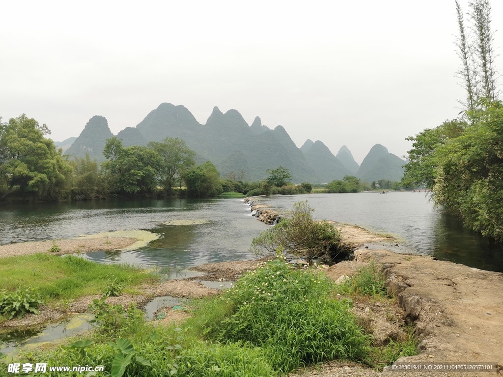 桂林山水
