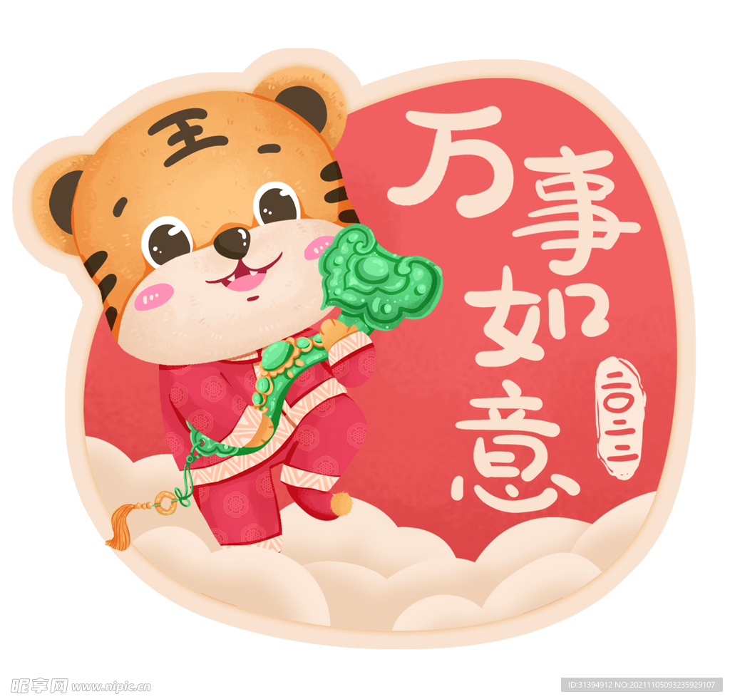 2022年