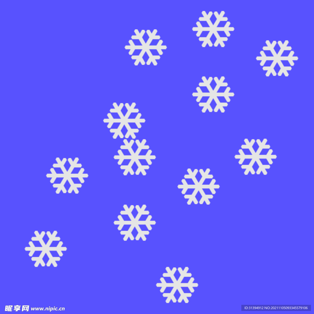 雪花