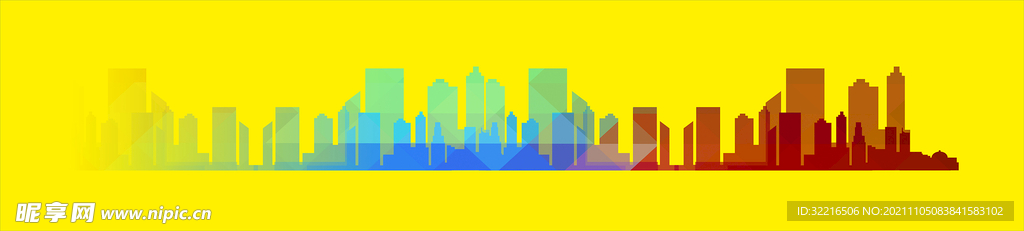 城市剪影