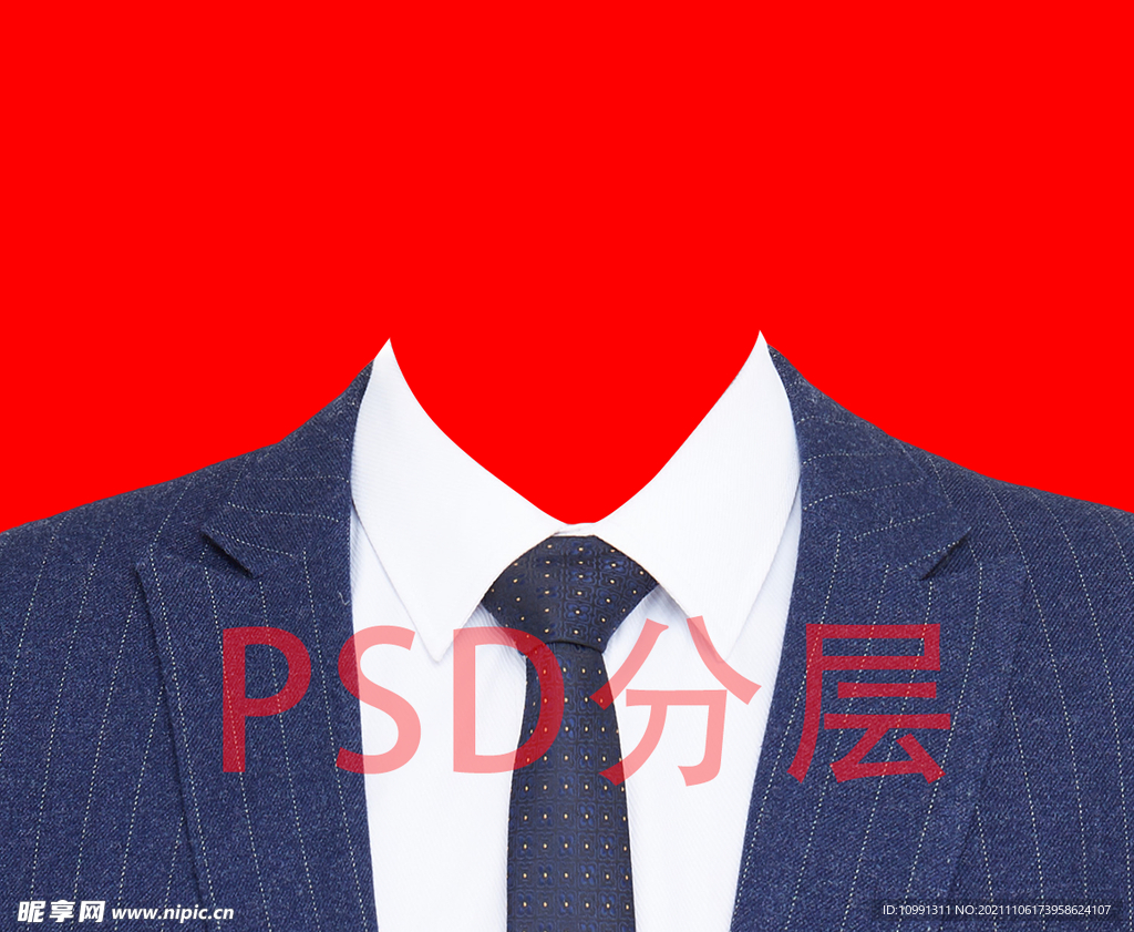 男西装领带证件照衣服素菜