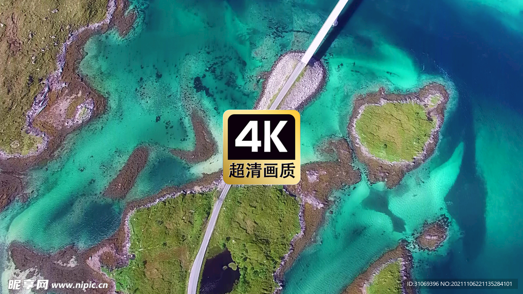 唯美航拍跨海大桥