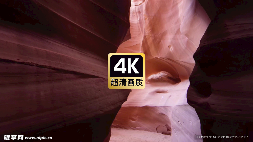 唯美石钟乳地貌岩洞美景