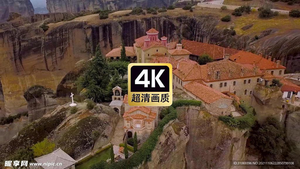 航拍悬崖建筑群美景