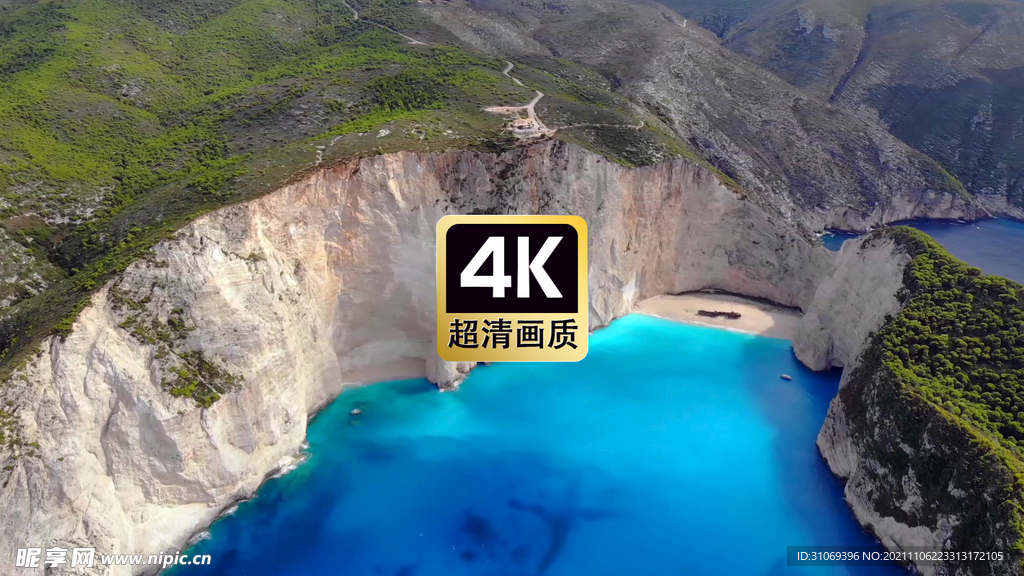 航拍海岛蓝色海滩