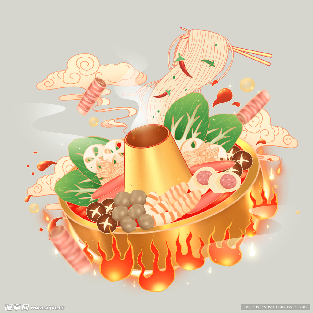 国潮火锅