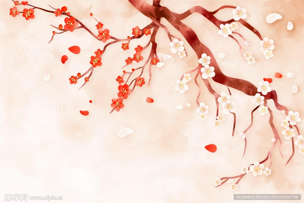 花 