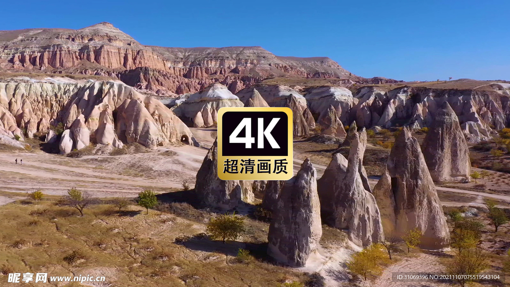 航拍山区丘陵风景