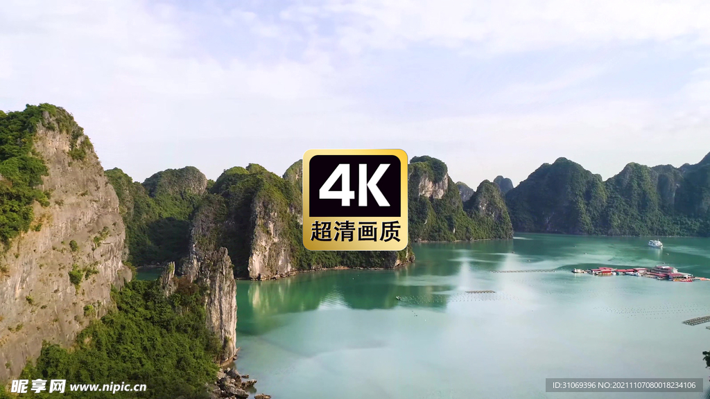 航拍远山湖面美景