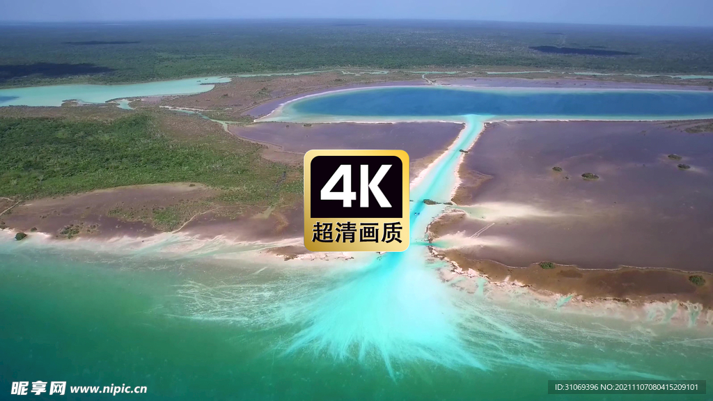 航拍热带海岸美景