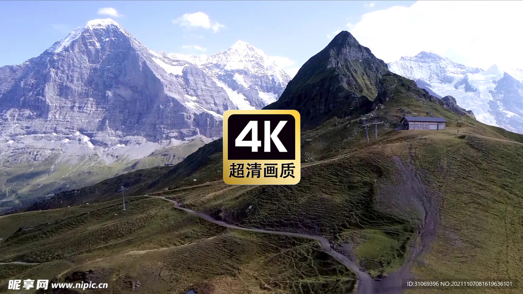 航拍唯美远山小路美景