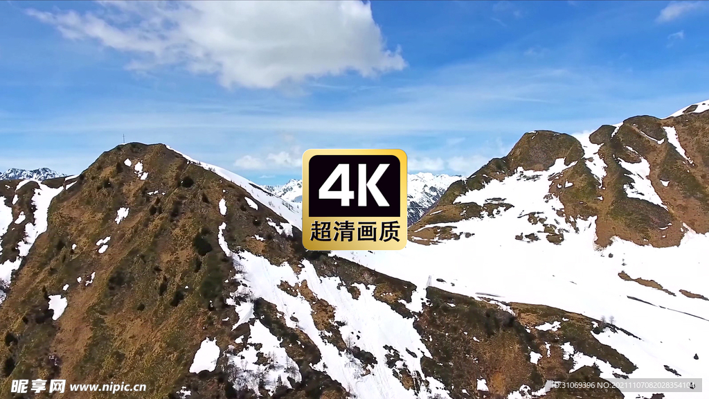 航拍雪山山顶云海美景