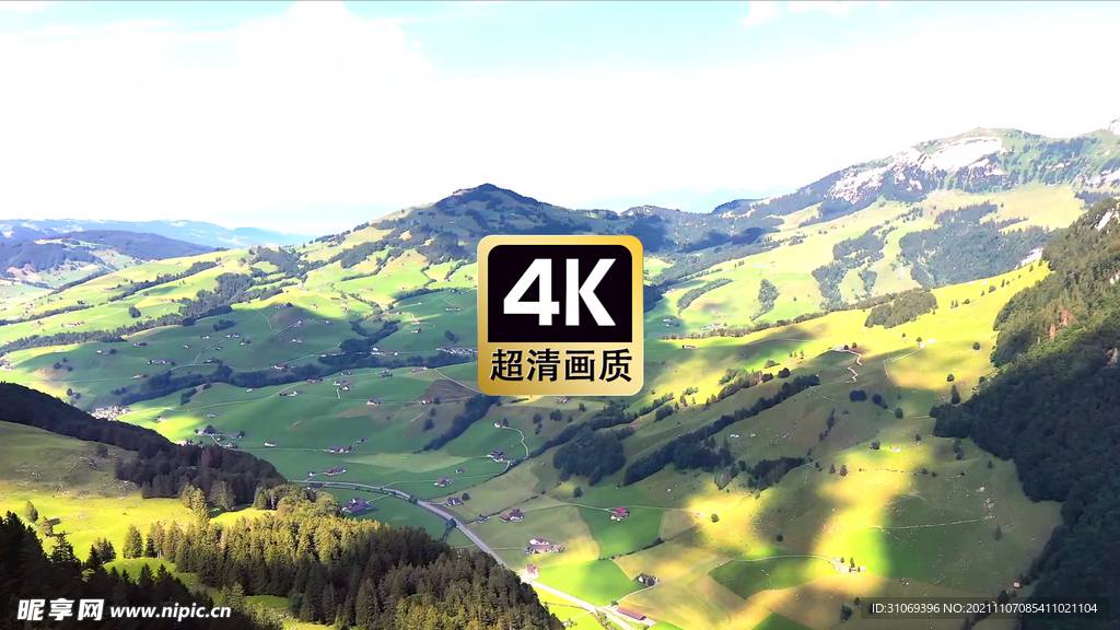 航拍远山峡谷村庄风景