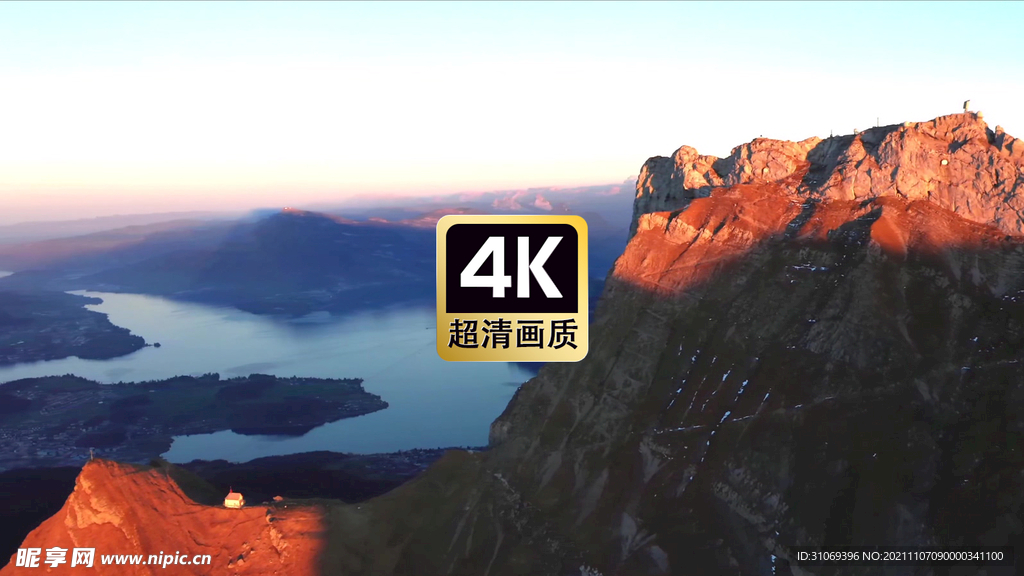 航拍远山海岸美景