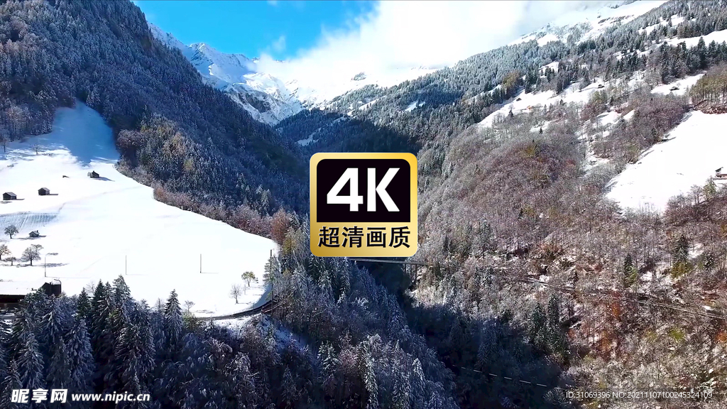 航拍远山峡谷桥梁美景