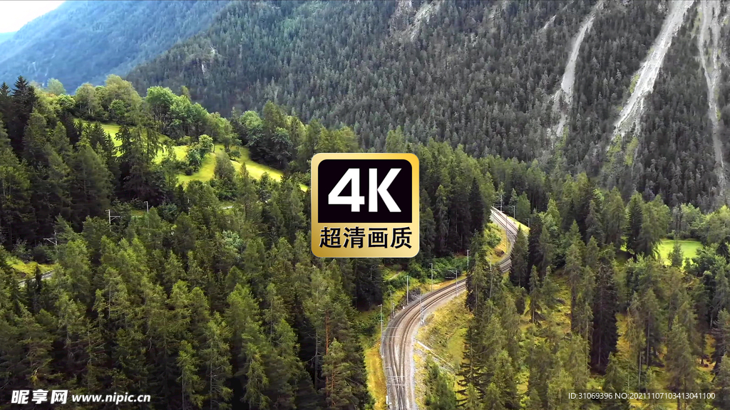 航拍远山林间公路