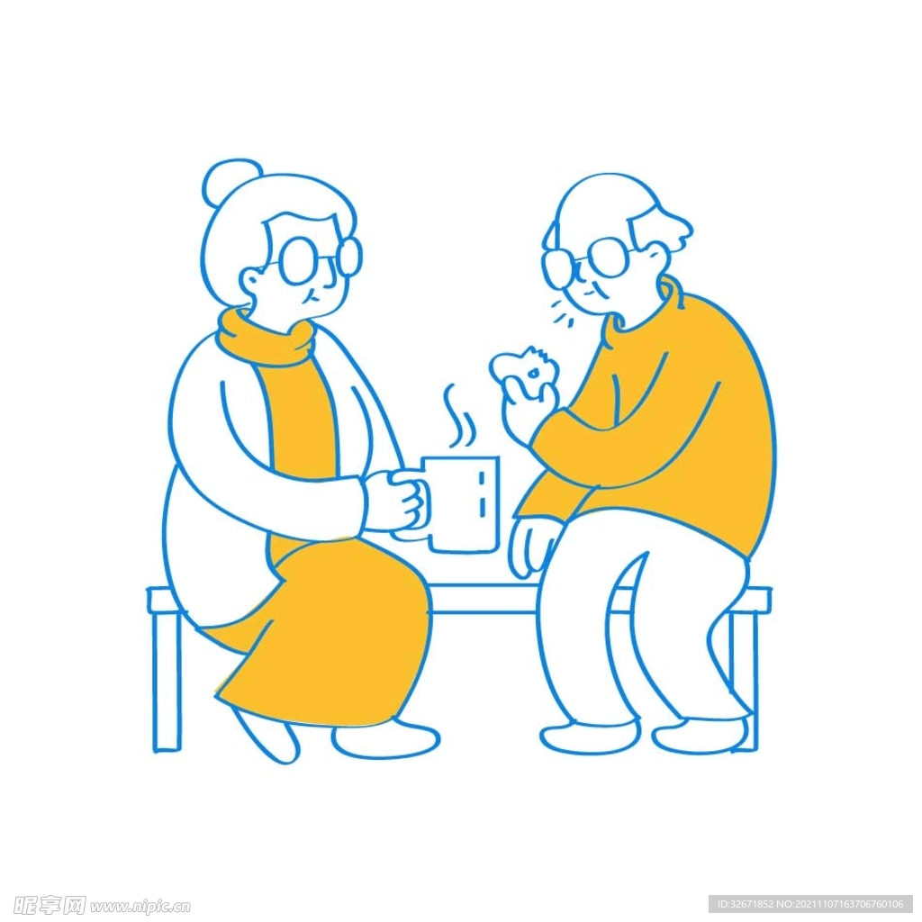 老夫妇