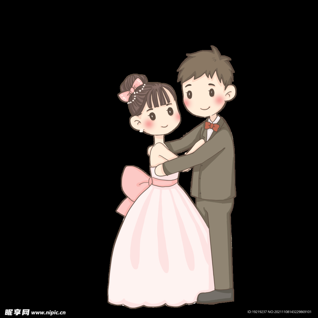 情侣