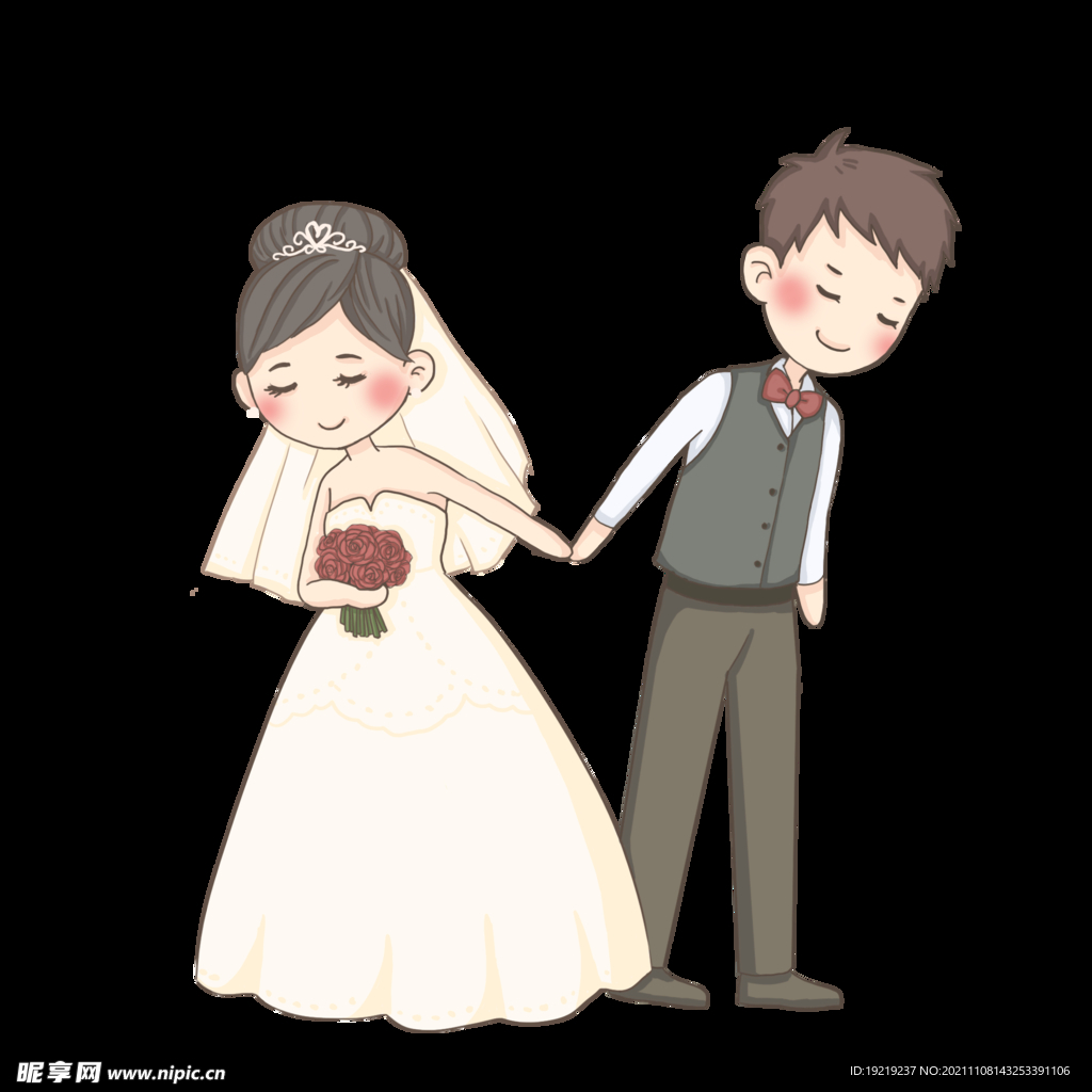 情侣