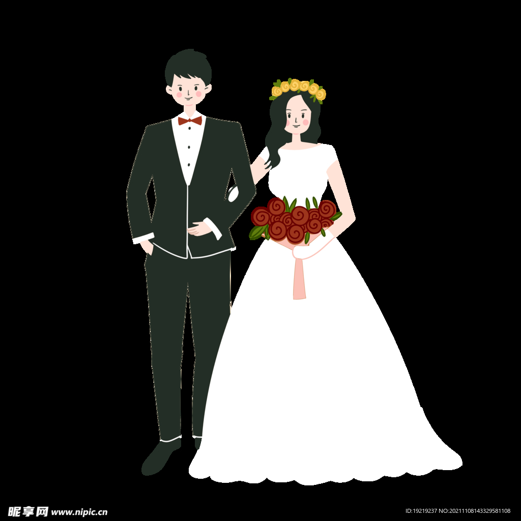 情侣