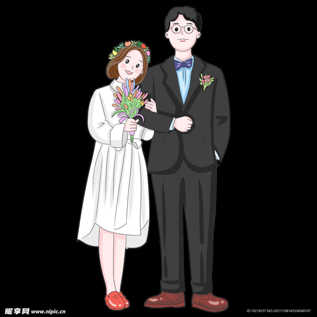 情侣