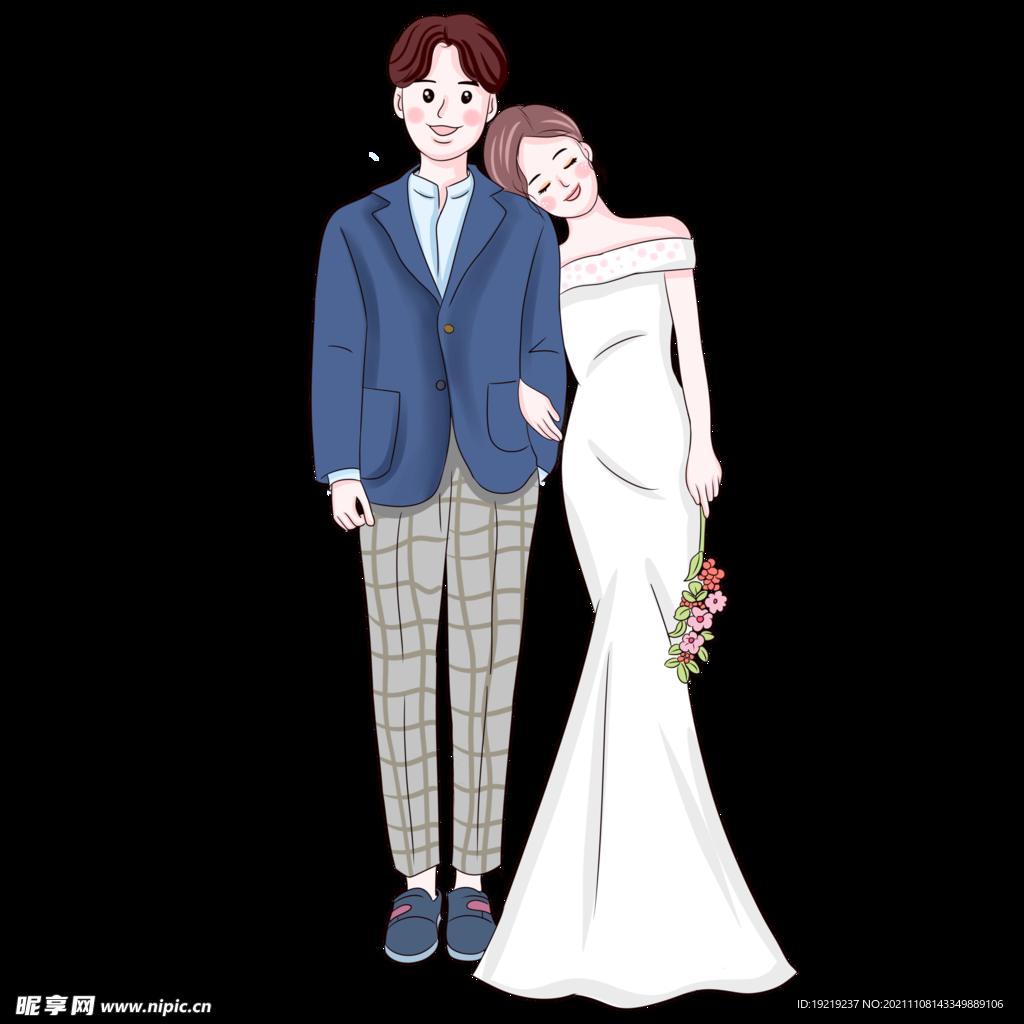 情侣