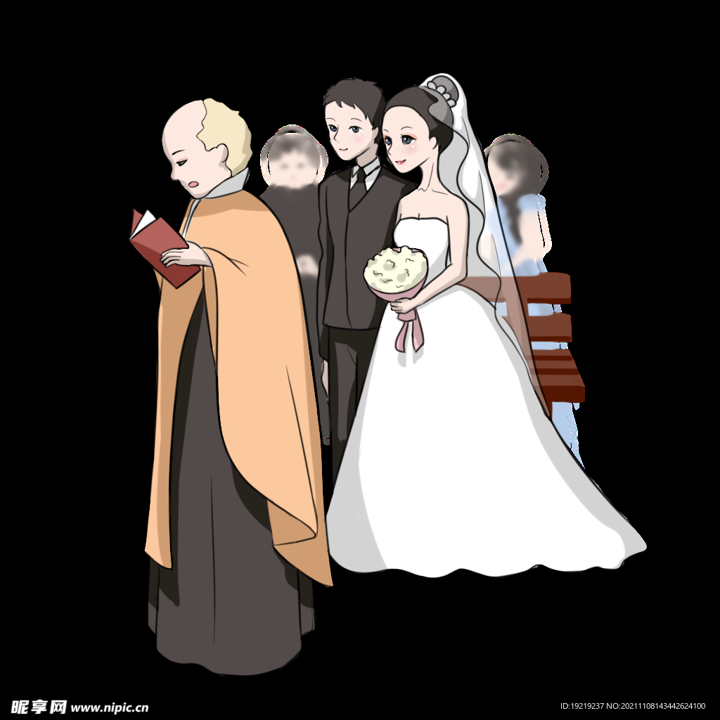 情侣