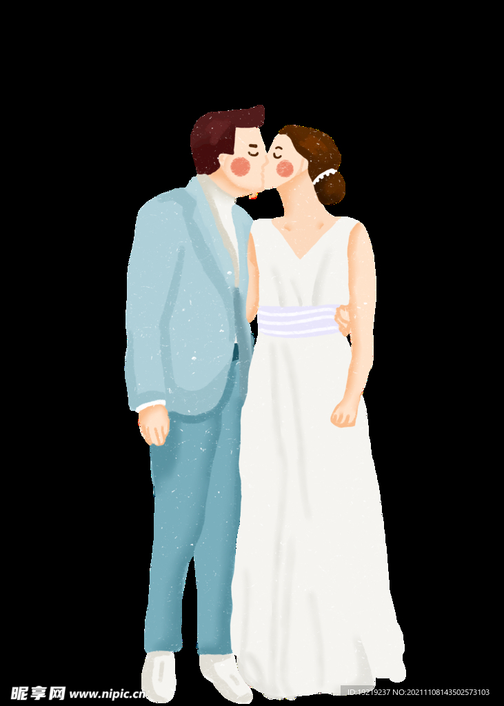 婚礼