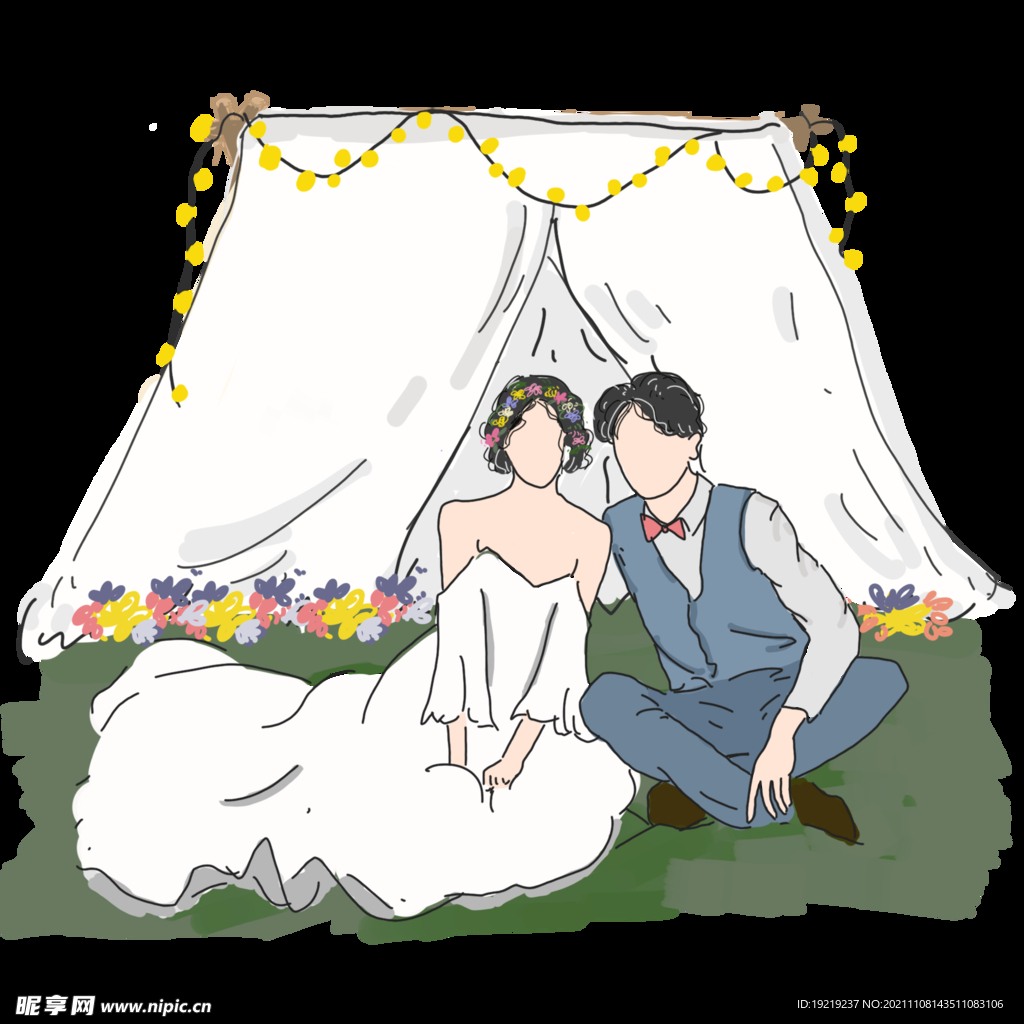 婚礼