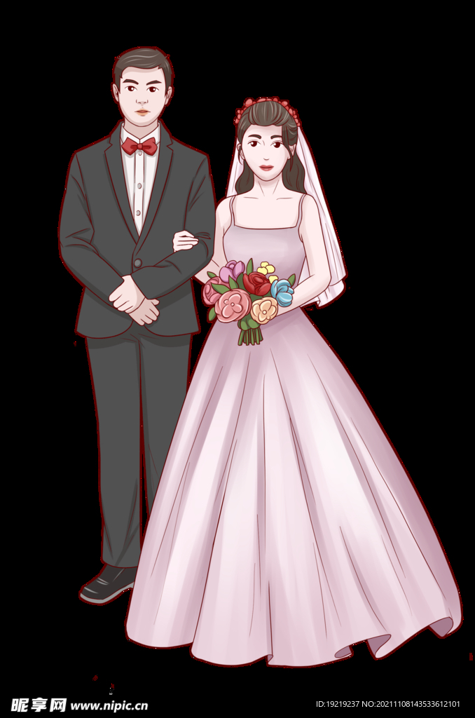 结婚