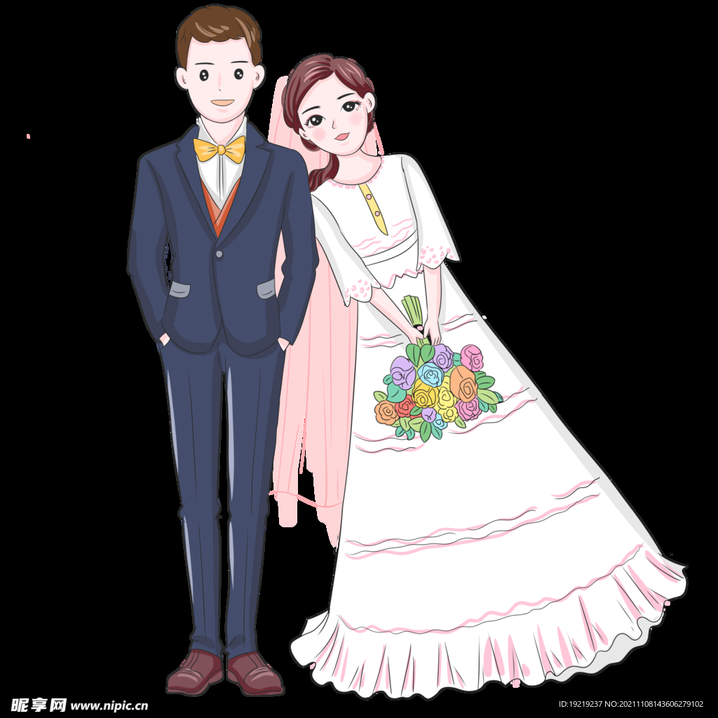 婚礼