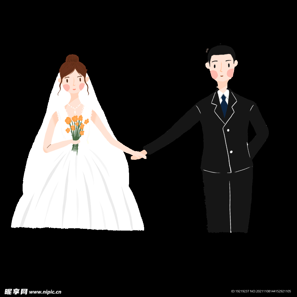 情侣