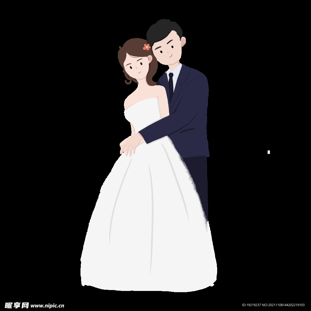 情侣