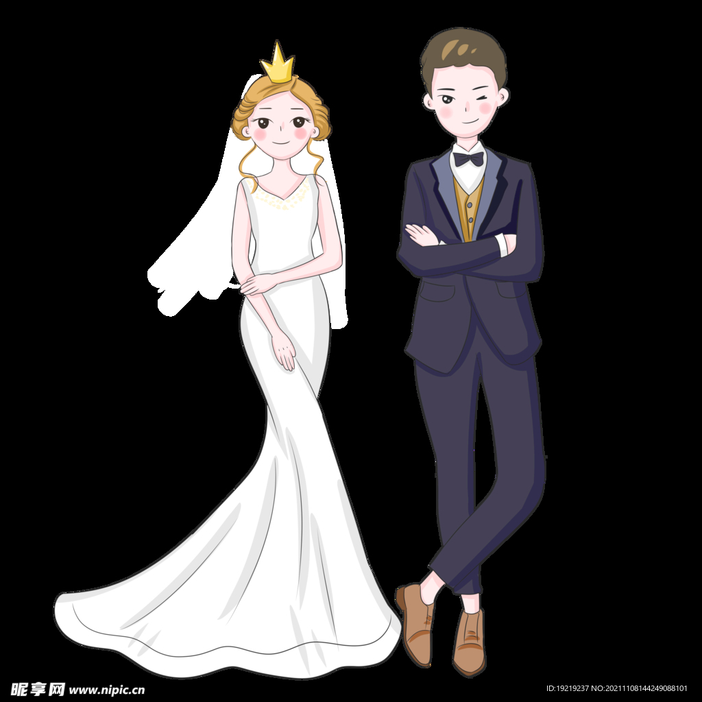 最美情侣