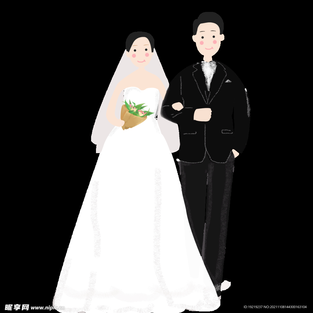 婚礼