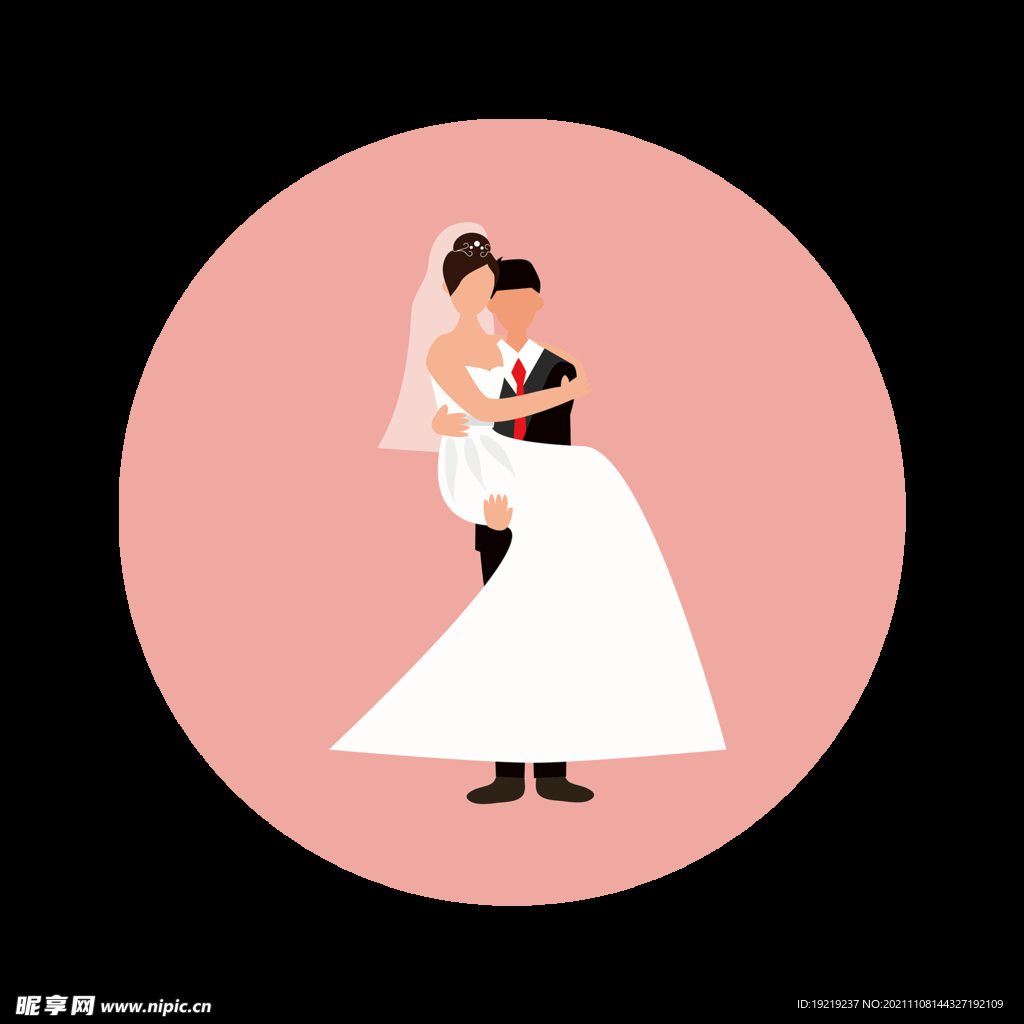最美婚礼