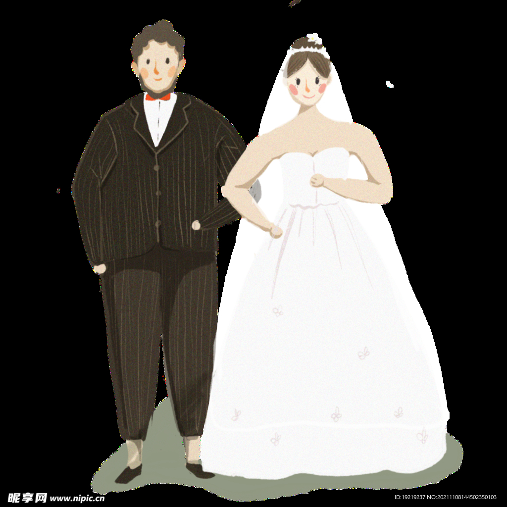 情侣