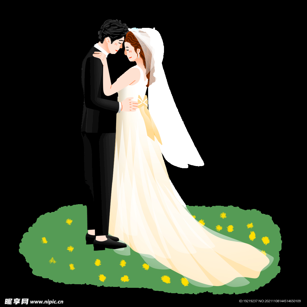 情侣