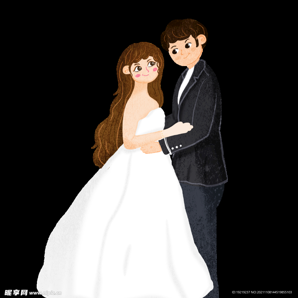 情侣