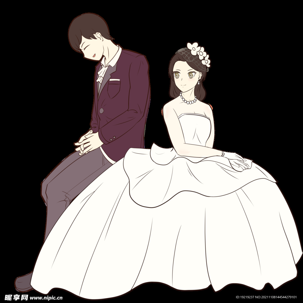 情侣